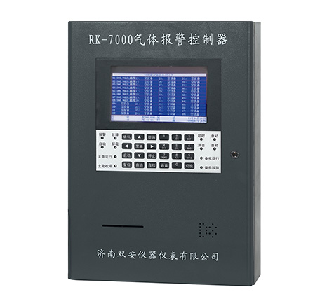 RK-7000氣體報(bào)警控制器